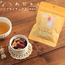 なつめちゃん 25g ノンフライ なつめチップス 賞味期限2024年9月30日 日本もったいない食品センター ecoeat エコイート 通販 賞味期限切れ 賞味...