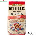 トマトコーポレーション パストデコ オートミール クイックオーツ 400g ラトビア産 賞味期限2025年12月31日以降 日本もったいない食品センター eco...