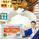 ヨコオデイリーフーズ つぶこんにゃく 150g 賞味期限2025年10月22日 日本もったいない食品センター ecoeat エコイート 通販 賞味期限切れ 賞味...