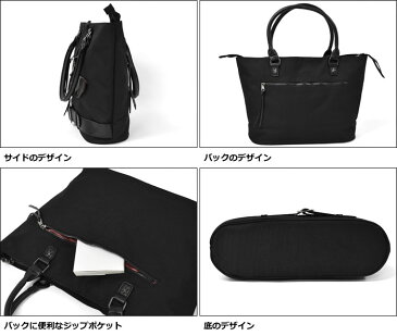 トートバッグ/トートバッグ レディース/トートバッグ 大きめ/トートバッグ A4/マザーズバッグ トートバッグ/ママバッグ トート/フェイクレザー デニム ポリキャンバス ライダース トートバッグ 通勤 通学 大容量 個性的 合皮 レザー ファスナー付き