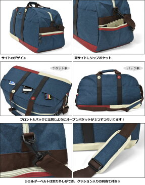 ボストンバッグ レディース/ナイロンキャンバス バイカラー 2way ボストンバッグ /ショルダーバッグ ショルダー 斜めがけバッグ 可愛い 大きい 軽量 通勤 通学 アウトドア キャンプ A4 レジャー 大型 2泊 修学旅行 シンプル 無地 ナイロン ネイビー グレー ブラック 黒/