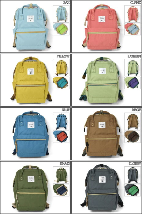 リニューアル サイドポケット付き仕様 Sサイズ At B0197b 正規品 Anelloリュック リュック レディース 大人 がま口 スクエア ミニリュック ブラック 黒 口金 かわいい おしゃれ Anello アネロ 背面ファスナー付き ポリキャンバス ポリキャンバスリュック ガマ口