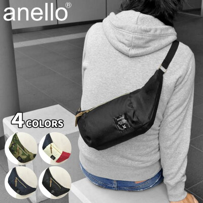 anello ショルダーバッグ/ボディバッグ メンズ/ナイロンキャンバス ショルダーバッグ /斜めがけバッグ 斜めがけ ナイロン 無地 シンプル おしゃれ オシャレ 軽い 軽量 迷彩 ネイビー ブラック 黒/anello アネロ AT-B0192 バナナ型ショルダーバッグ 正規品 ブランド