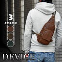 ボディバッグ メンズ/DEVICE (デバイス) 本革 (レザー) ヴィンテージ ワンショルダー ボディバッグ (ショルダーバッグ) レディース メンズ ボディ...