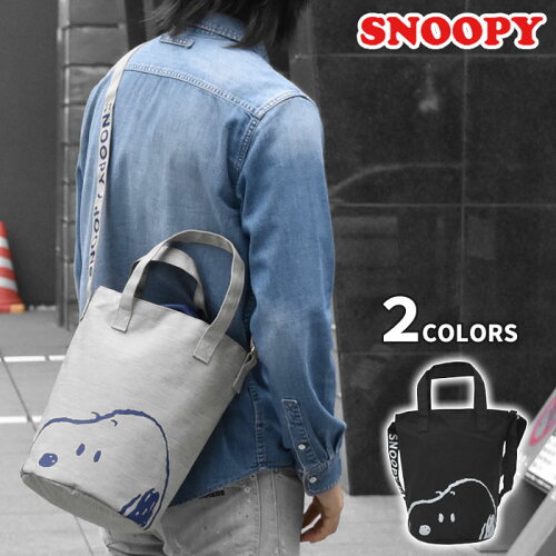 トートバッグ メンズ 小さめ 安値世界一への挑戦 トートバッグ メンズ 小さめ 安値世界一への挑戦