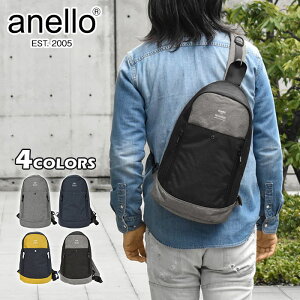 anello ボディバッグ/ボディバッグ メンズ/ボディーバッグ メンズ/斜めがけバッグ メンズ/杢調 ポリエステル ワンショルダー メガ ボディバッグ 軽い 軽量 タテ型 大きめ A4 無地 シンプル/anello アネロ AT-B1717 杢調 ボディバッグ 正規品 ブランド