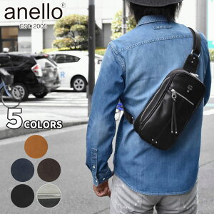 anello ボディバッグ/ボディーバッグ メンズ/斜めがけバッグ メンズ/ボディバッグ メンズ おしゃれ/フェイクレザー プレミアム ワンショルダー ボディバッグ タテ型 無地 シンプル 合成皮革 合皮 レザー/anello アネロ AU-B1515 正規品 ブランド