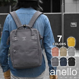 anello リュック メンズ リュック メンズ/軽量 撥水加工 ポリエステル がま口 スクエア リュック Regular レギュラー anelloリュック 通勤 通学 A4 大容量 おしゃれ オシャレ 大人 口金 ポケット 多い サイドポケット ペットボトル/anello GRANDE アネロ グランデ GU-B3013 正規品 ブランド