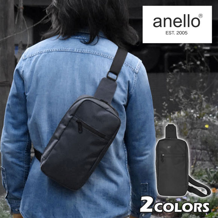 ボディバッグ メンズ Anello アネロ At C2547 Ness マットコーティング ポリキャンバス ワンショルダー ボディバッグ 男性 ワンショルダーバッグ 斜めがけバッグ ショルダーバッグ タテ型 無地 シンプル おしゃれ オシャレ 撥水 フェス アウトドア 正規品 ブランド 日本
