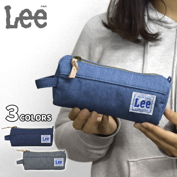 Lee (リー) デニム ペンポーチ /レディース メンズ ペンケース 筆箱 ふでばこ グッズ 小物 雑貨 コスメポーチ 化粧ポーチ 小物入れ ブルー ネイビー ヒッコリー ストライプ ボーダー ブランド/