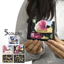 フェイクレザー 花柄 ヒョウ柄 三つ折り ミニ財布 /ミニウォレット 三つ折り財布 折財布 財布 ミニ レディース 小さい 極小財布 結婚式 通勤 大人 女性 ...