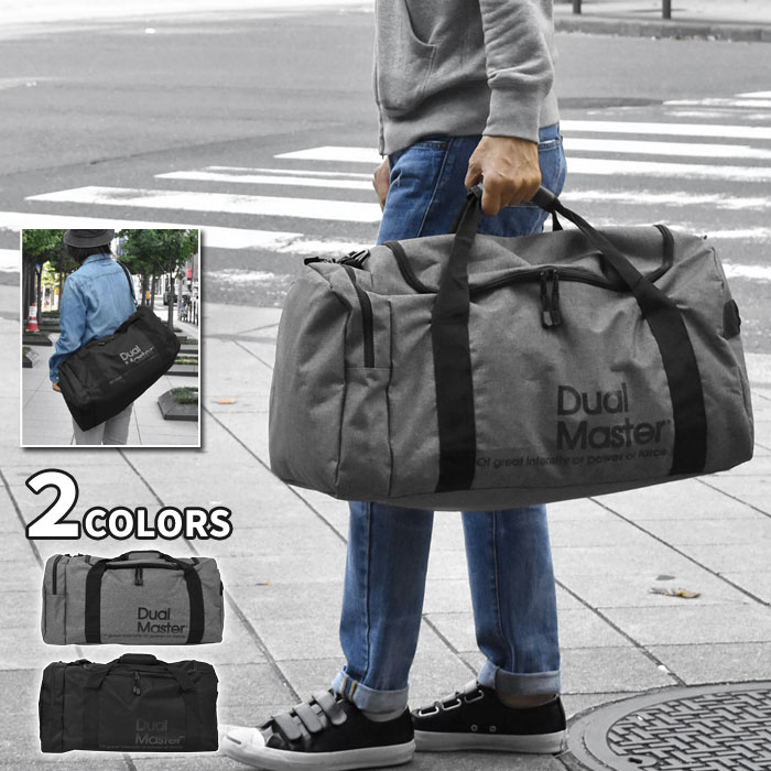 ボストンバッグ メンズ ポリキャンバス 2way ボストンバッグ ショルダーバッグ ショルダー ボストン バッグ 斜めがけ おしゃれ 大きい 軽い 軽量 通勤 通学 旅行 大容量 大型 2泊 2泊3日 修学旅行 旅行バッグ 旅行カバン 旅行かばん ジム シンプル 無地 日本代購