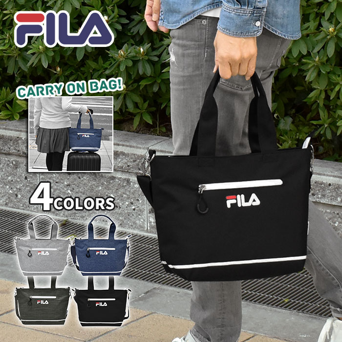 FILA バッグ メンズ ミニトートバッグ メンズ/FILA フィラ ポリキャンバス 2way ミニ トートバッグ キャリーオンバッグ 小さめ ミニショルダーバッグ 斜めがけバッグ ポケット たくさん 10ポケット ファスナー付き ジップ付き 無地 シンプル 軽量 軽い おしゃれ 旅行バッグ ブランド