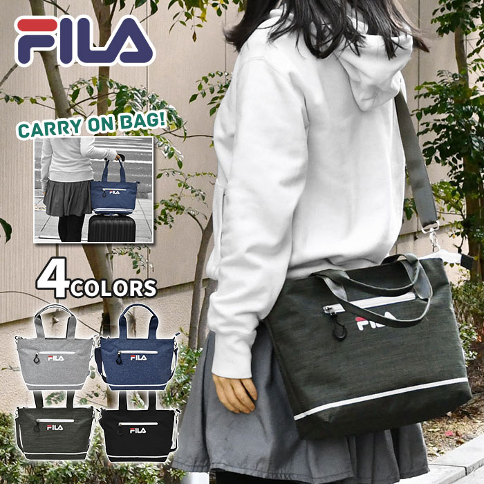 ミニショルダーバッグ レディース/FILA フィラ ポリキャンバス 2way ミニ トートバッグ キャリーオンバッグ 小さめ ミニトートバッグ 斜めがけバッグ ポケット たくさん 10ポケット 無地 軽量 軽い おしゃれ オシャレ 旅行バッグ 旅行カバン トラベルバッグ ブランド