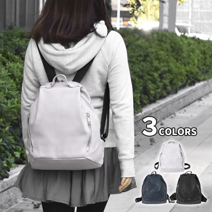 リュック レディース 大人/リュック おしゃれ/リュック ミニ レディース/ミニリュック レディース/ミニリュック おしゃれ/ミニリュック レザー/フェイクレザー ミニリュック 女性 合皮 合成皮革 レザー ミニ バッグ かわいい シンプル 無地 小さめ