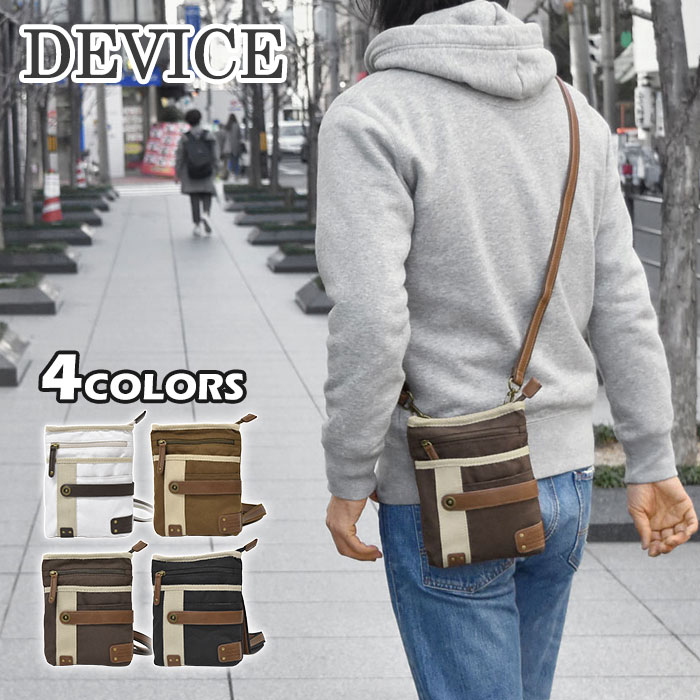 DEVICE バッグ メンズ ショルダーバッグ メンズ 斜めがけ/DEVICE デバイス クロスロード 帆布 2way シザーケース /ミニショルダーバッグ シザーバッグ ベルトポーチ ミニ スマホポーチ ベルト スマホ ウエストバッグ ウエストポーチ ミニポーチ 斜めがけバッグ バッグ シンプル 無地 おしゃれ/