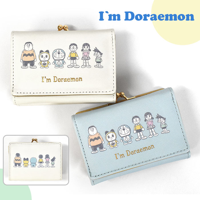 h Ifm Doraemon ܌ O܂ ~jz /q qp qǂ ǂ LbY WjA ̎q q j̎q jq ۈ牀 ct w w Z w ~jEHbg O܂z z  킢   IV LN^[ ObY/