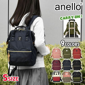 anello アネロ CROSS BOTTLE クロスボトル 撥水 リプリーブ 口金 がま口 ミニリュック Sサイズ /レディース 女性 anelloリュック リュック A4 小さい 小さめ 軽い 軽量 バッグ ポケット たくさん 多い おしゃれ オシャレ 大人女子 キャリーオンバッグ ブランド/