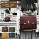 FLAPPER フラッパー ハリーポッター ホグワーツ エンブレム フェイクレザー 3way スクエア リュック /レディース 女性 サッチェルバッグ ショルダーバッグ バッグ 通勤 通学 A4 大容量 大きめ 2way おしゃれ かわいい 可愛い 大人 大人女子 大人可愛い 合皮 グッズ コラボ/