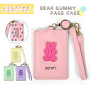 パスケース 子供用 キッズ 定期入れ リール リール付き/ FLAPPER フラッパー フェイクレザー ベアグミ /レディース 子供 子ども こども 女の子 女...
