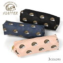 FLAPPER フラッパー ハリネズミ ハリーちゃん ナイロン 総柄 ペンケース /レディース 女性 女子 ペンポーチ ポーチ スリムペンポーチ スリムペンケー...