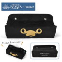 FLAPPER フラッパー ファンタスティックビースト ニフラー ボックスティッシュケース /レディース ボックスティッシュカバー ティッシュボックスカバー テ...