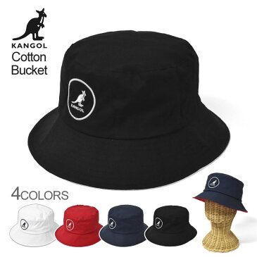 KANGOL Cotton Bucket カンゴール コットン バケットハット /メンズ レディース 男性 女性 男女兼用 軽い 軽量 帽子 ハット アドベンチャーハット ブーニーハット サファリハット おしゃれ かわいい 可愛い シンプル フェス 登山 刺繍 ブランド ロゴ カンガルー 100169222/