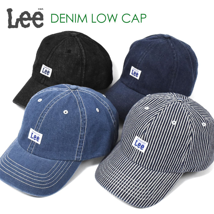 Lee リー DENIM LOW CAP デニム ヒッコリー ローキャップ /メンズ レディース 男女兼用 女性 男性 キャップ 帽子 ベースボールキャップ かわいい 可愛い おしゃれ オシャレ アウトドア フェス 無地 シンプル 6PANEL ストライプ 綿 春 夏 秋 冬 ブランド ロゴ 100176304/