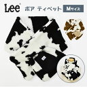 LEE リー ポケット付き 牛柄 ボア ティペット Mサイズ /レディース メンズ マフラー 簡単 差し込み ネックカバー スヌード キャンプ アウトドア スポーツ バイク 防寒 防風 ボリューム 総柄 かわいい 可愛い おしゃれ オシャレ もこもこ モコモコ 雑貨 グッズ ブランド/