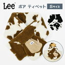 LEE リー ポケット付き 牛柄 ボア ティペット Sサイズ /レディース 子供 こども 子ども キッズ 女の子 男の子 マフラー 簡単 差し込み キャンプ アウトドア スポーツ 防寒 防風 シンプル 総柄 かわいい 可愛い おしゃれ オシャレ もこもこ モコモコ 雑貨 グッズ ブランド/