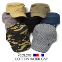 コットン ワークキャップ /レディース メンズ 女性 男性 男女兼用 キャップ 帽子 CAP ローキャップ 軽い 軽量 かっこいい かわいい 可愛い おしゃれ ...