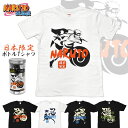 NARUTO疾風伝 日本限定ボトルTシャツ /メンズ レディ...