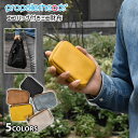 プロペラヘッズ propellerheads フェイクレザー エコバッグ付き ミニ財布 /メンズ 男性 男子 ミニウォレット 財布 コインケース 小銭入れ ミニポーチ 小物入れ キーケース 定期入れ パスケース 小さい 小さめ おしゃれ エコバッグ 折りたたみ 折り畳み ポーチ付き 無地/(4)
