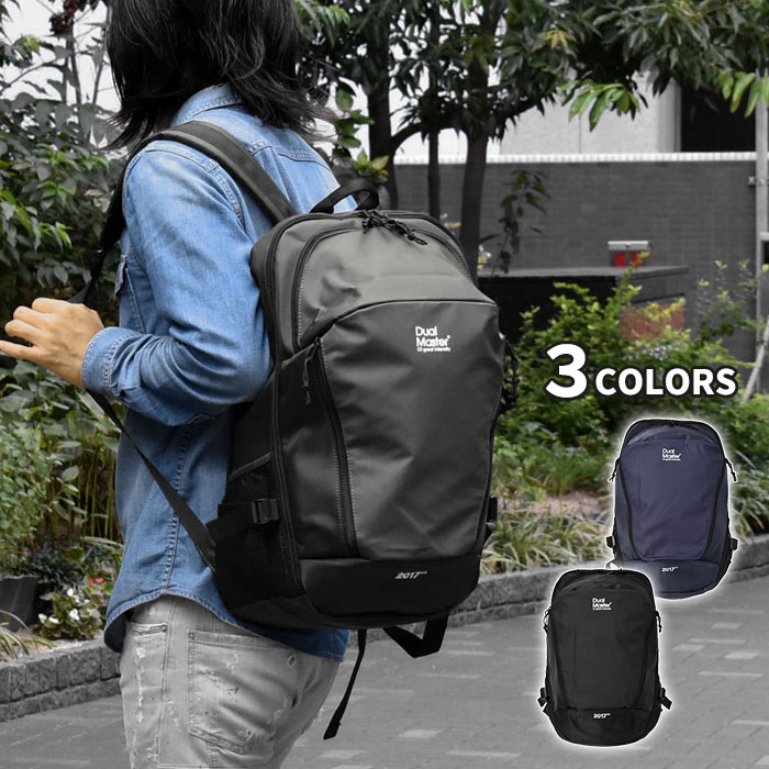 リュック メンズ/ポリエステル ターポリン リュック /男性 通勤 通勤用 ビジネスリュック ビジネス 通学 通学用 A4 大容量 大きい 大きめ 機能性 多機能 軽い 軽量 ポケット 多い たくさん 旅行 シンプル おしゃれ 大人 高校生 ナイロン リュックサック かっこいい