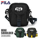 FILA フィラ ショルダーバッグ キッズ おしゃれ/ ポリキャンバス フラップポケット スクエア ミニショルダーバッグ /子供 子供用 子ども こども ジュニ...