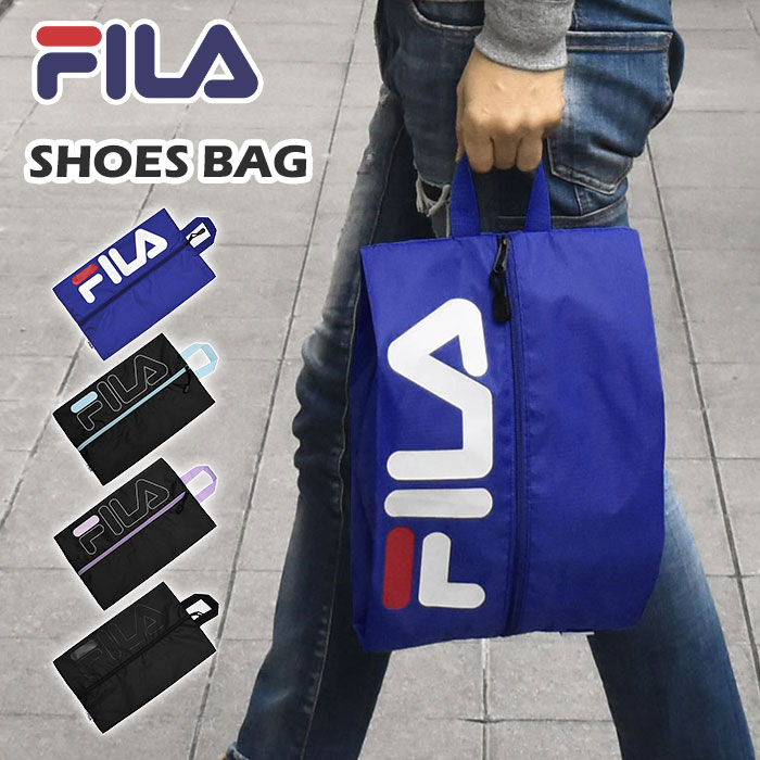 FILA フィラ リップストップ シューズバッグ /シューズケース レディース メンズ 大人 女の子 男の子 キッズ ジュニア 子供 かわいい 可愛い おしゃれ オシャレ 収納 ポーチ 靴 靴入れ シューズ入れ 旅行 ゴルフ 手提げ 無地 シンプル 軽い 軽量 ナイロン ブランド/