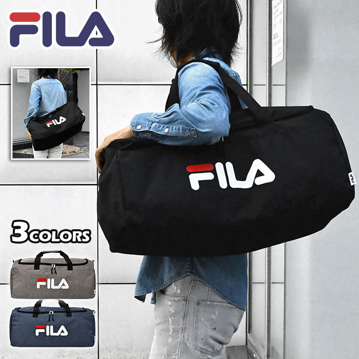 フィラ ボストンバッグ メンズ FILA フィラ ボストンバッグ メンズ 修学旅行 林間学校 女子 男子 小学生 中学生 高校生 旅行 大容量 軽量 スポーツ ゴルフ おしゃれ/ ポリキャンバス 2way /ショルダー オシャレ かっこいい 大人 大きめ 軽い 通勤 通学 シンプル 大型 一泊二日 2泊3日 ナイロン ブランド/