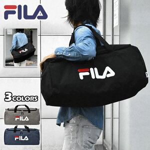 FILA フィラ ボストンバッグ メンズ 修学旅行 林間学校 女子 男子 小学生 中学生 高校生 旅行 大容量 軽量 スポーツ ゴルフ おしゃれ/ ポリキャンバス 2way /ショルダー オシャレ かっこいい 大人 大きめ 軽い 通勤 通学 シンプル 大型 一泊二日 2泊3日 ナイロン ブランド/