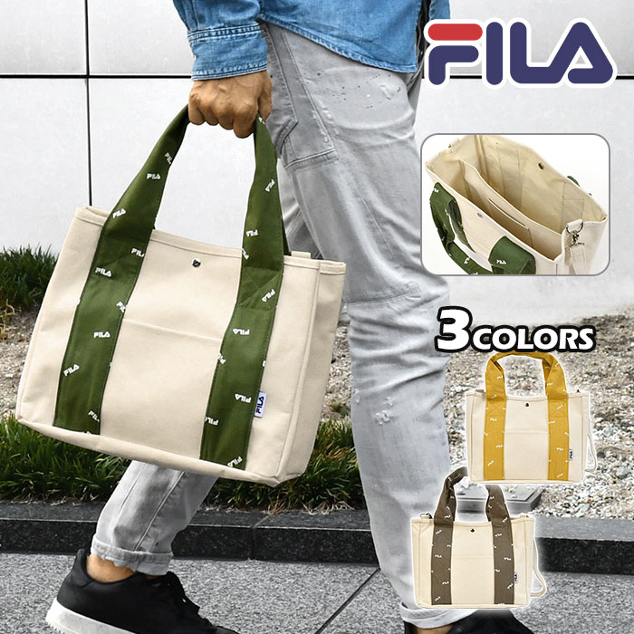 FILA tB LoX 2way g[gobO Y LoX 傫 A4 z ʋ w n d؂ y IV/d؂肠 d؂t obO V_[obO ΂߂ V_[ Vv JWA ʊw  l   z  uh/