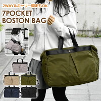 snb-bag-114