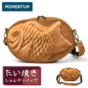 たいやき ショルダーバッグ /子供 子供用 子ども こども キッズ ジュニア 子供バック 子供バッグ 女の子 女子 男の子 男子 保育園 幼稚園 小学生 中学生...