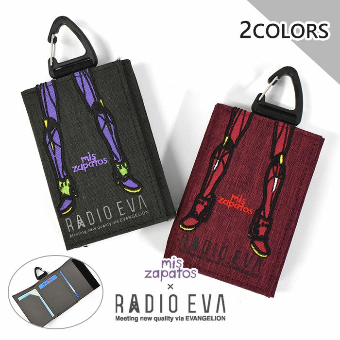 mis zapatos RADIO EVA コラボ EVANGELION エヴァンゲリオン ナイロン 三つ折り ミニ財布 /ミニウォレット 三つ折り財布 折財布 財布 ミニ 子供 子供用 子ども こども キッズ 女の子 女子 男の子 男子 保育園 幼稚園 小学生 中学生 高校生 大学生 学生 かわいい おしゃれ/