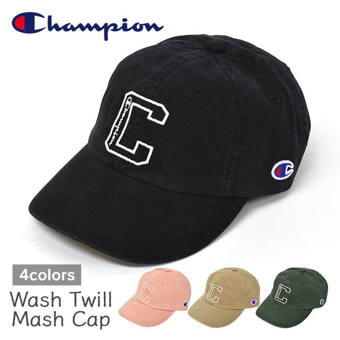 チャンピオン 帽子 レディース Champion チャンピオン キャップ ローキャップ レディース メンズ/ ウォッシュツイルマッシュキャップ /男女兼用 帽子 CAP ベースボールキャップ カジュアル かっこいい かわいい 可愛い おしゃれ オシャレ フェス キャンプ アウトドア 無地 シンプル 刺繍 ブランド/