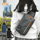 ボディバッグ レディース 大きめ 大容量 おしゃれ/ ポリキャンバス 2way ワンショルダー /ワンショルダーバッグ ワンショルダーバック ボディバック ボディーバッグ 斜めがけバッグ 斜め掛けバッグ ショルダーバッグ タテ型 軽量 軽い シンプル オシャレ 大人 ナイロン/