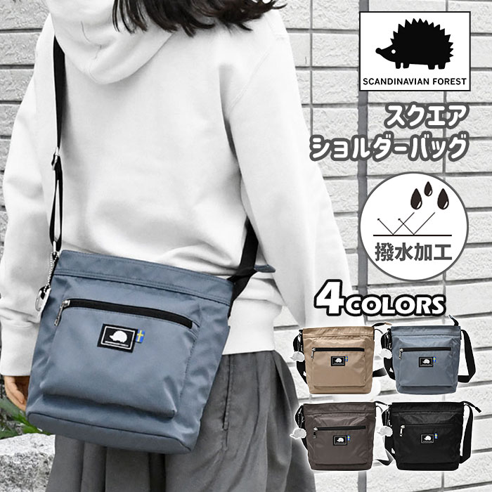 bc-bag-034.jpg bc-bag-034.jpg