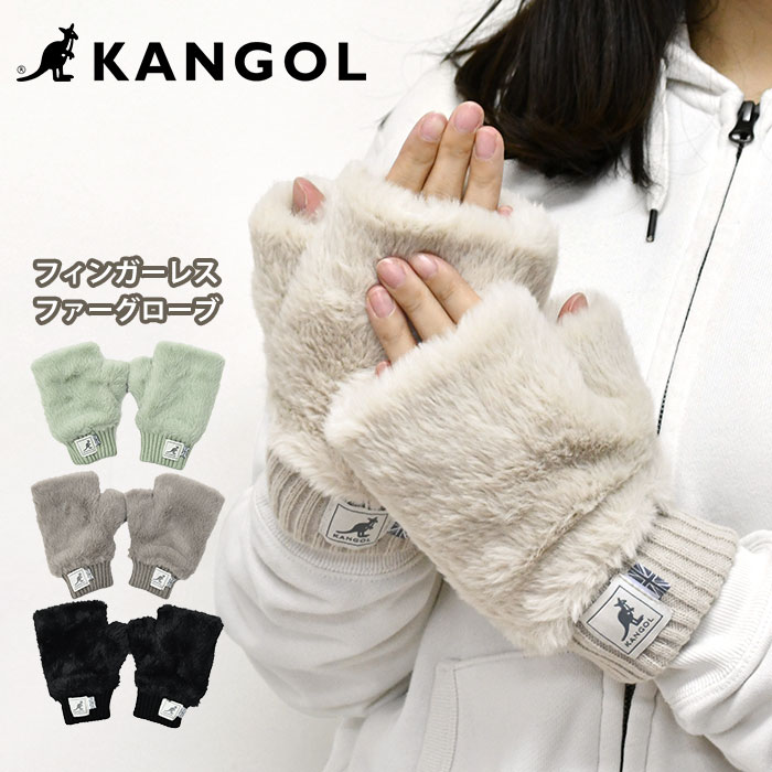 󥴡 / KANGOL եե ե󥬡쥹  /ǥ ե ܥ ؤʤ  褬Ǥ ̶ ̳ ž Ȥ  ȥɥ ɴ  ץ ̵ 襤 İ      դդ ֥/