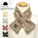 スカンジナビアンフォレスト ティペット マフラー/ SCANDINAVIAN FOREST ニット /レディース 簡単 差し込み 差し込み式 スヌード 通勤 通...