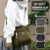 anello ͥ Хå ǥ Ф᤬   / URBAN O.D Х󥪡ǥ ATS0232 /ߥ˥Хå İ 襤  ͽ Ͳİ ͤäݤ 줤 ä Ф᤬Хå Хå ڤ ץ ֥/