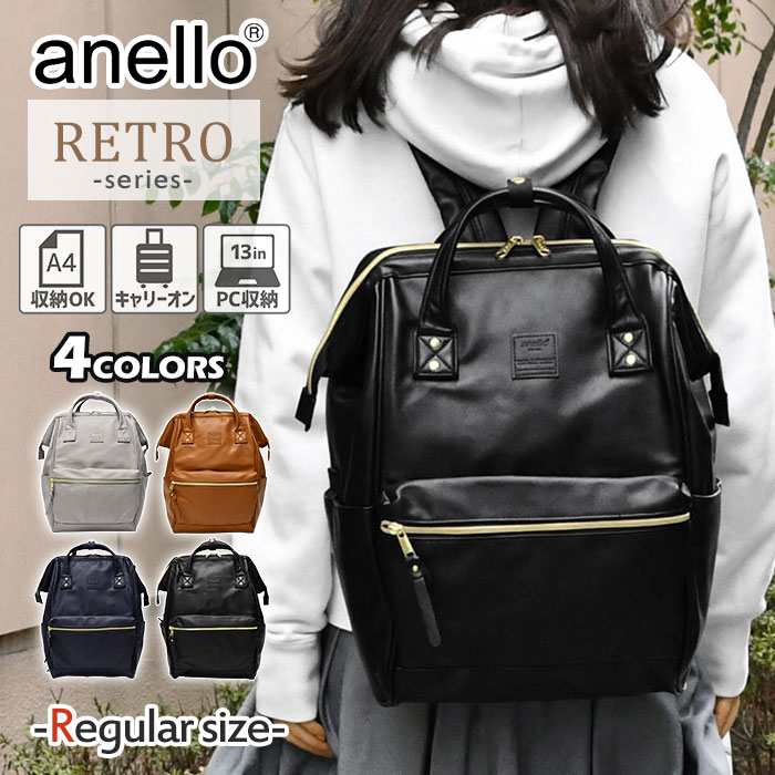 anelloリュック 口金リュック anello アネロ 口金 リュック リュックサック/ RETRO レトロ Rサイズ AHB3771Z /レディ…