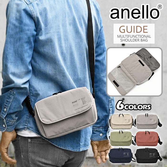 anello ���ͥ� �ߥ˥��������Хå� ���������Хå� ��� GUIDE ������ ¿��ǽ ATH3562 �ѥ��ݡ��� �������� ���� ������� �������...